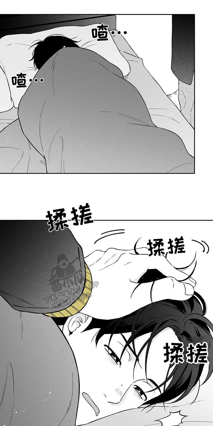 第127章：【第二季】那天1