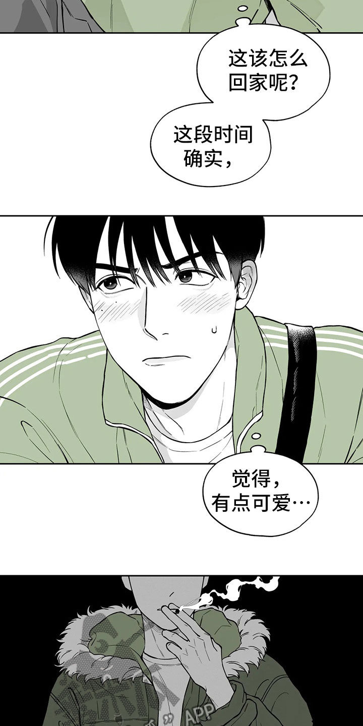 第97章：【第二季】无法面对11