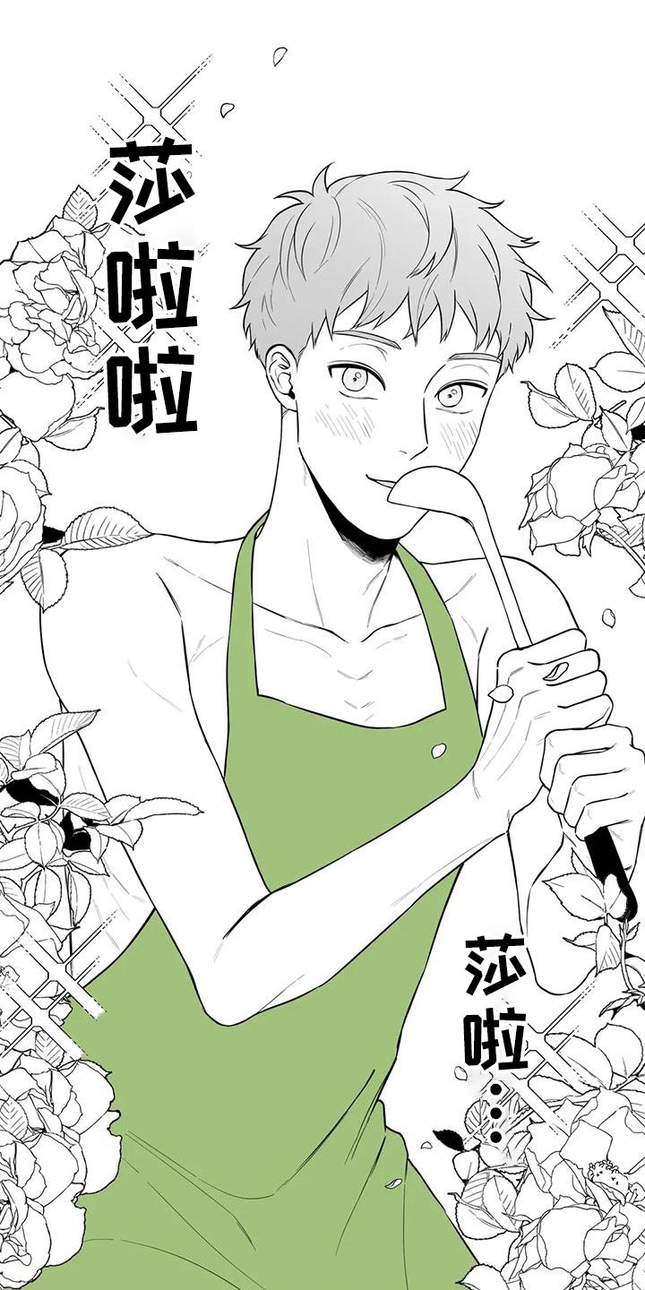 第119章：【第二季】议论18