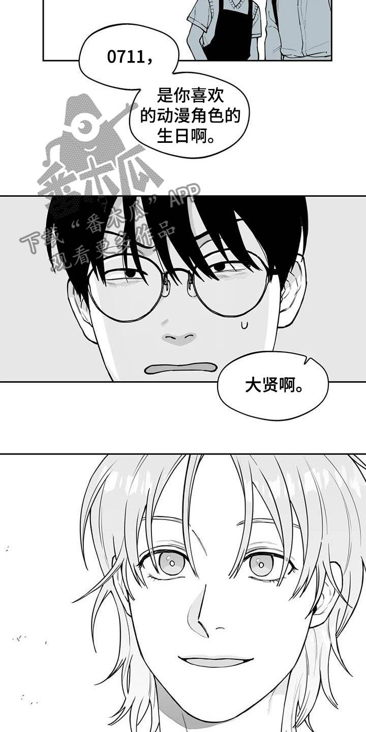 第81章：【第二季】选择10