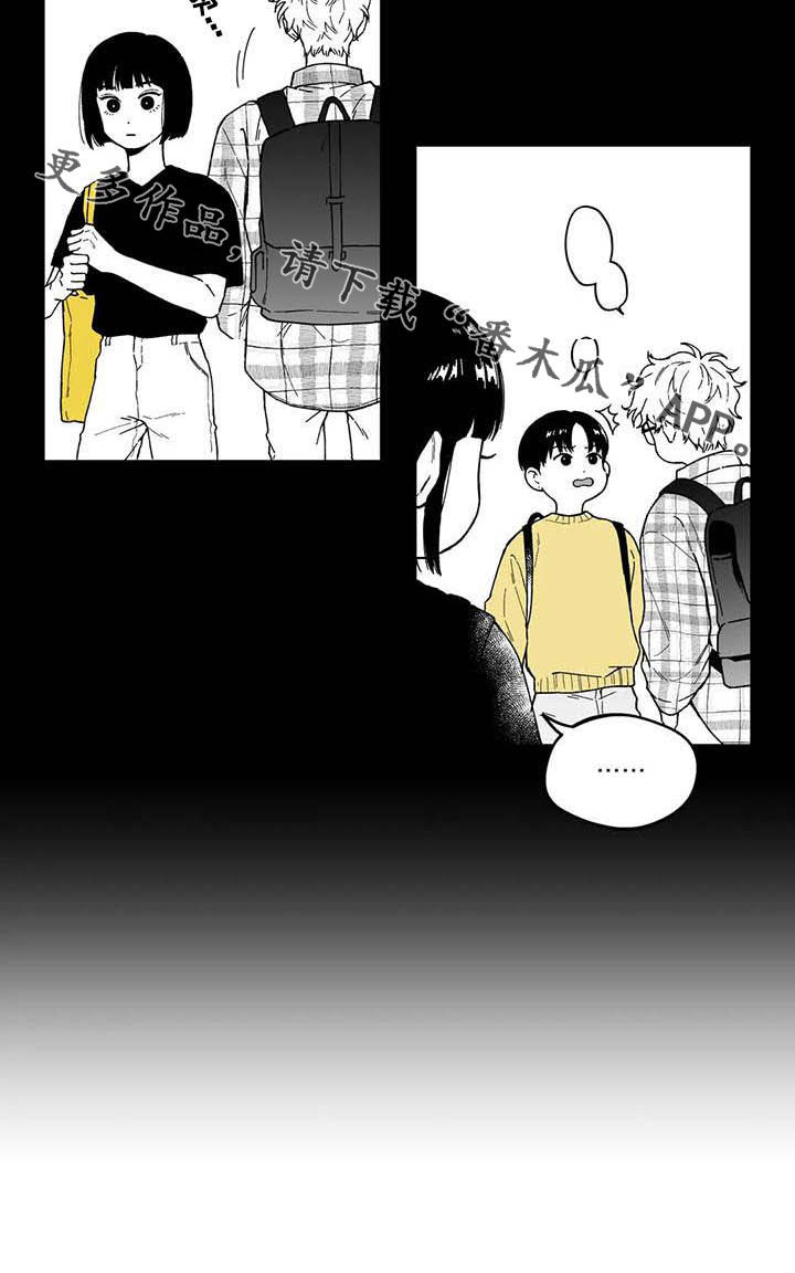 第32章：【第二季】他讨厌我14