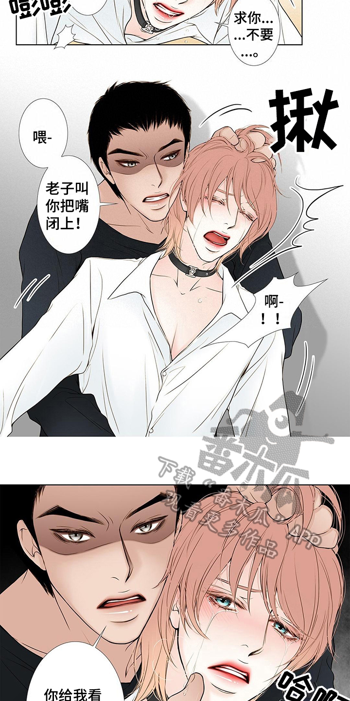第17章：过分4