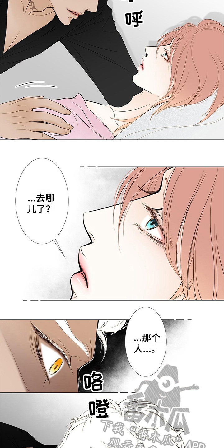 第31章：阻止1
