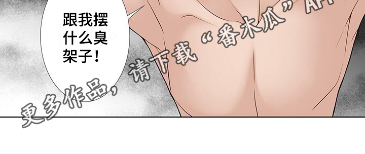 第17章：过分9