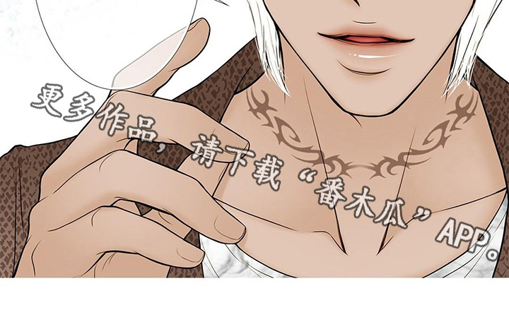 第20章：表白9