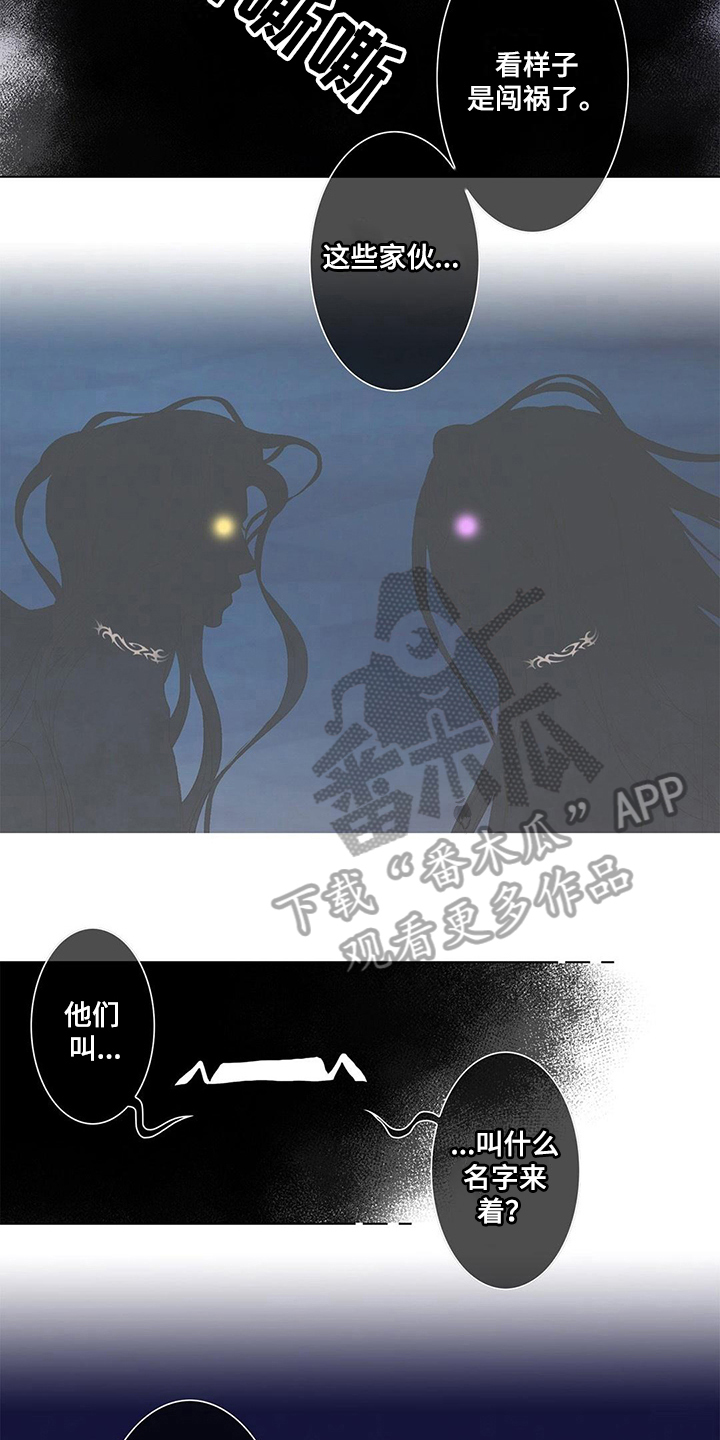 第23章：命令5