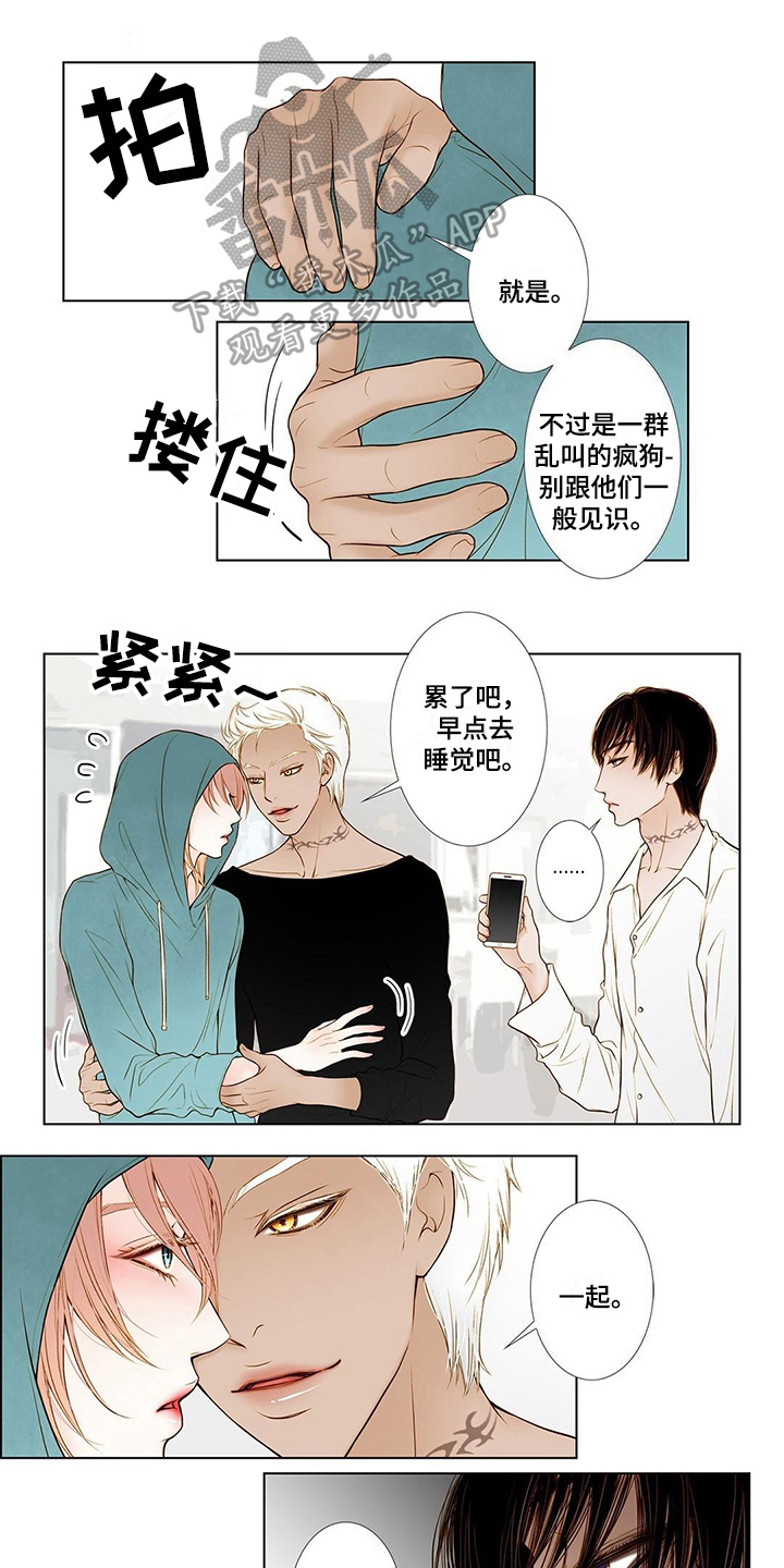 第7章：克制0