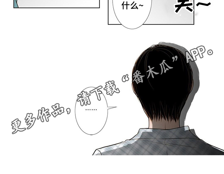 第11章：解围9