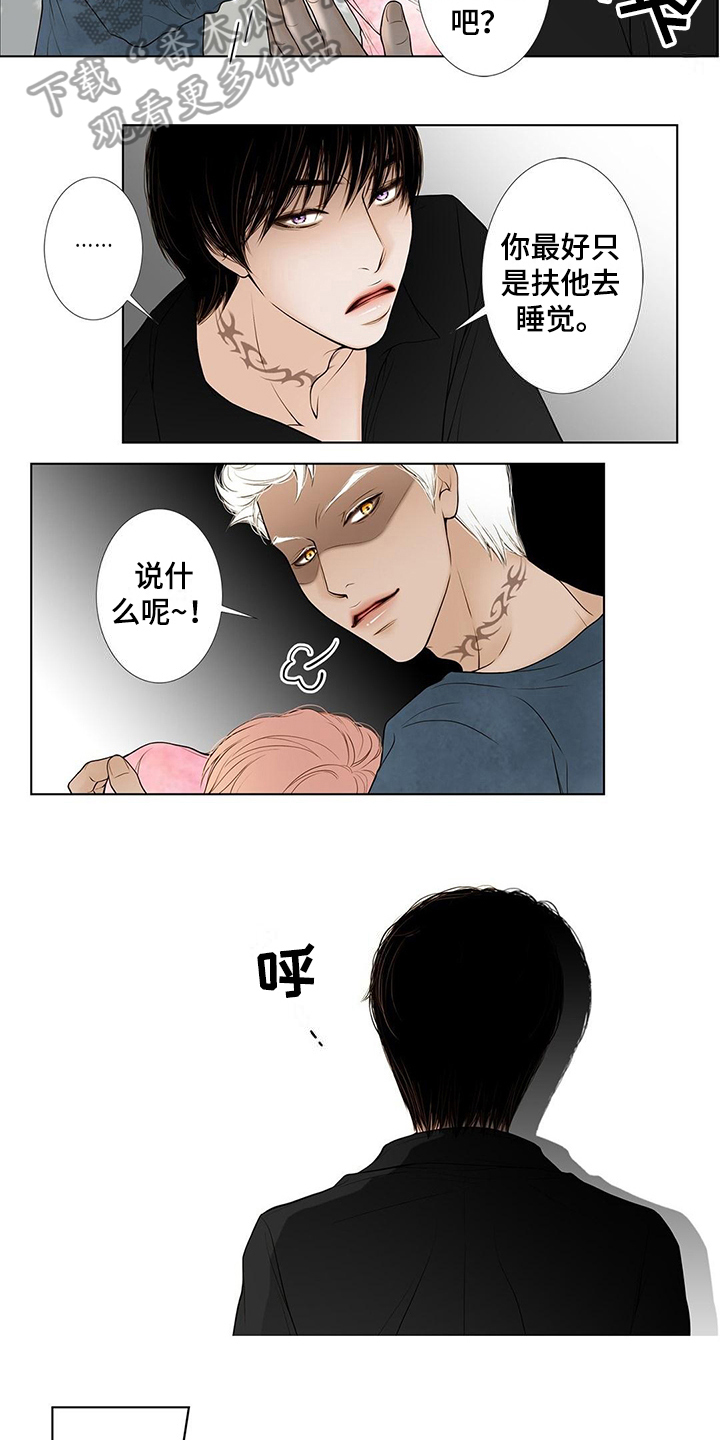 第18章：艰难9