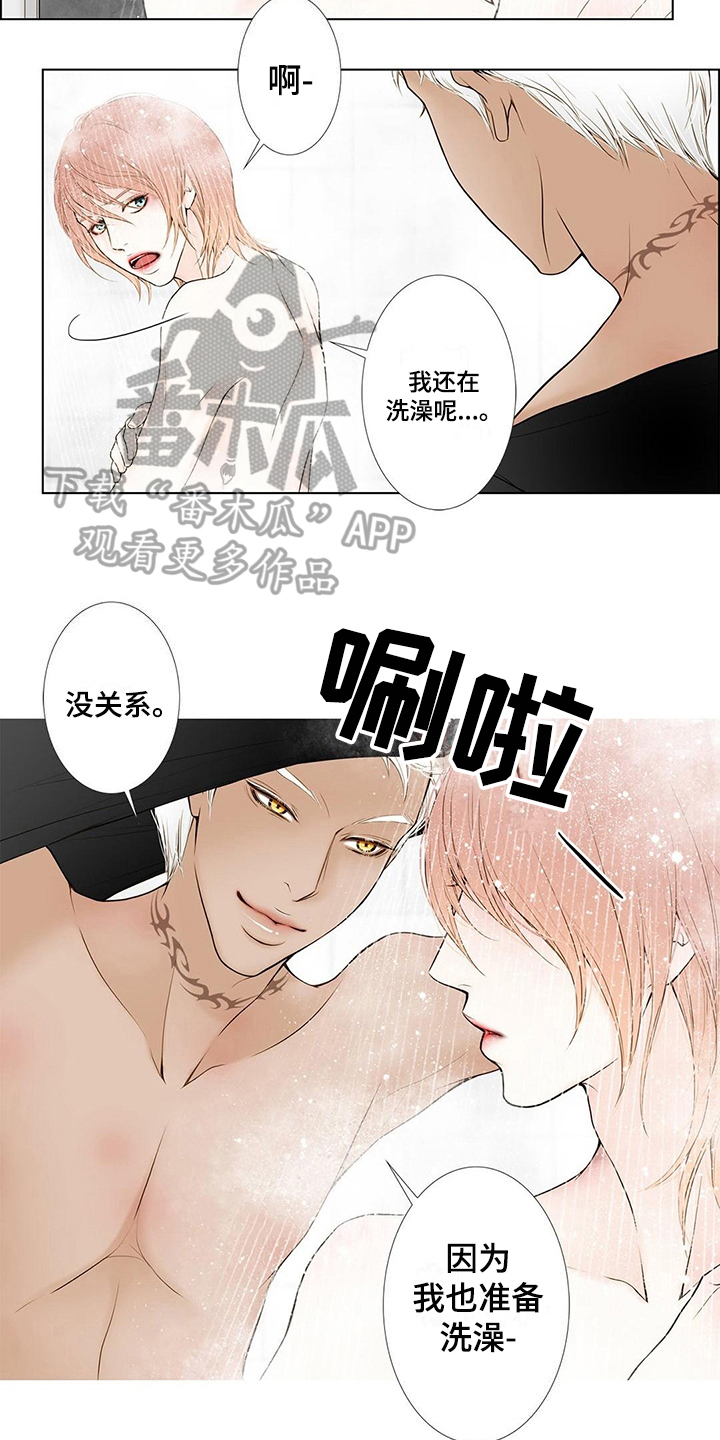 第9章：难忘的梦8