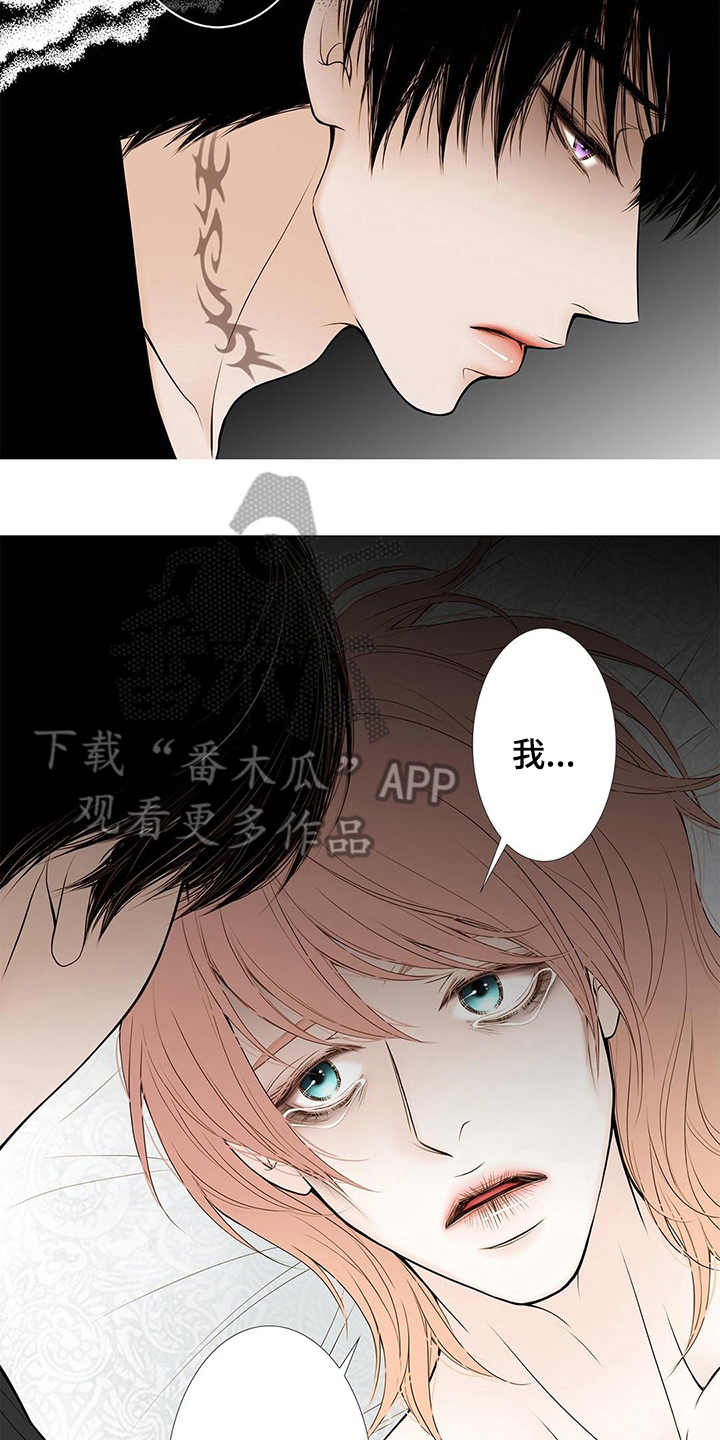 第26章：办法8