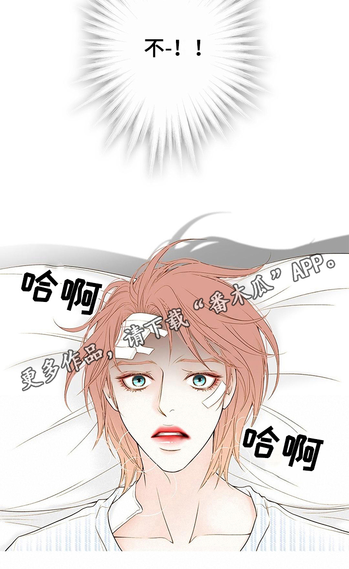 第4章：规则10