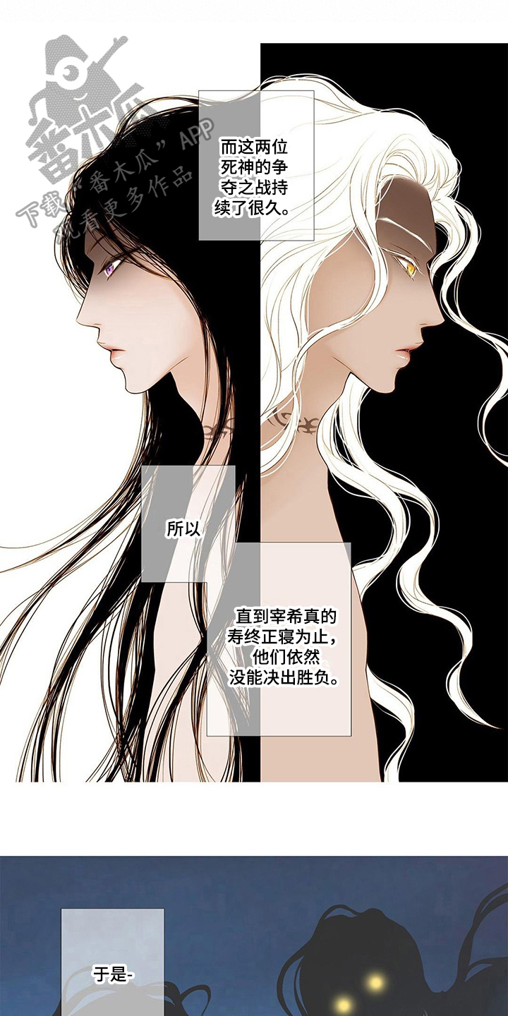 第4章：规则0