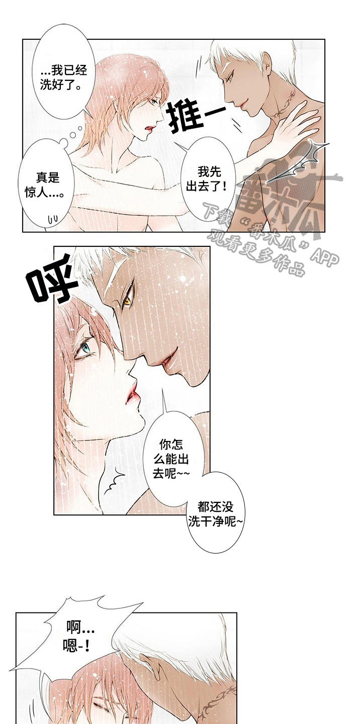 第10章：看海0