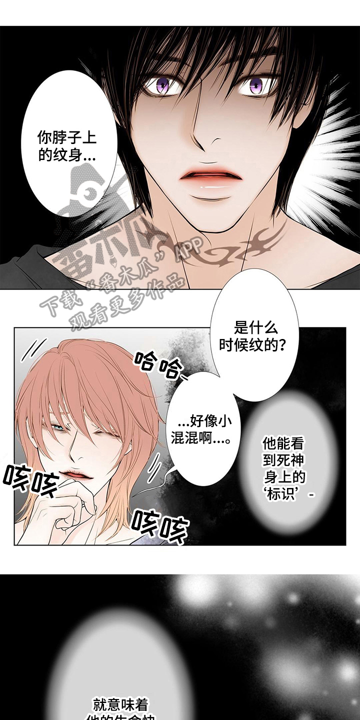 第26章：办法0