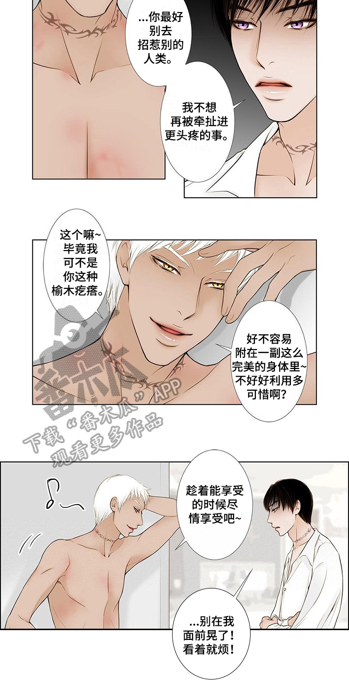 第10章：看海5