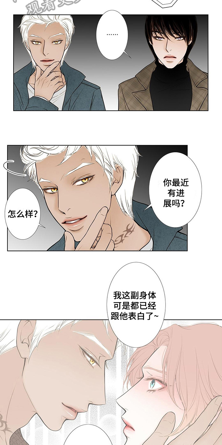 第23章：命令10