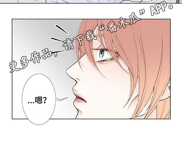 第25章：病危11