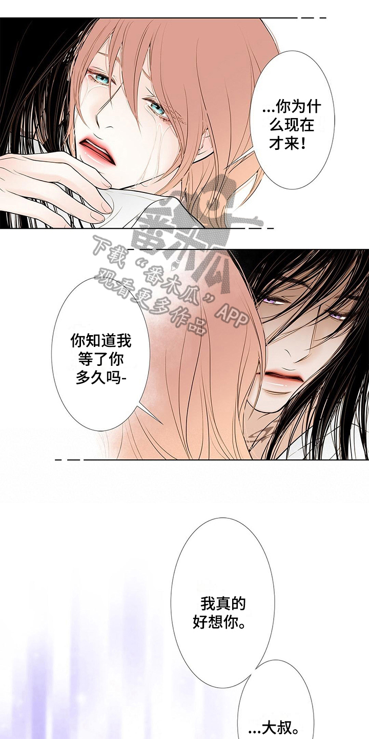 第33章：认出0