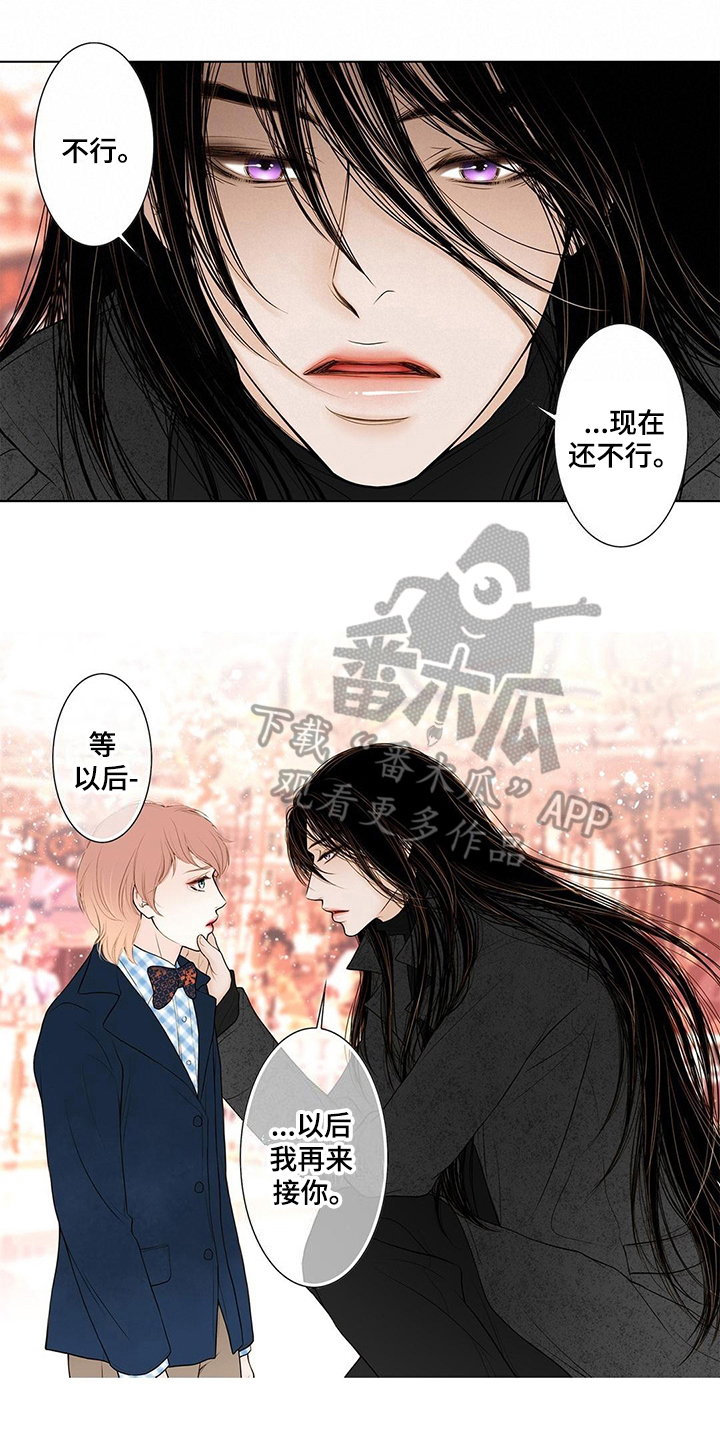 第23章：命令0