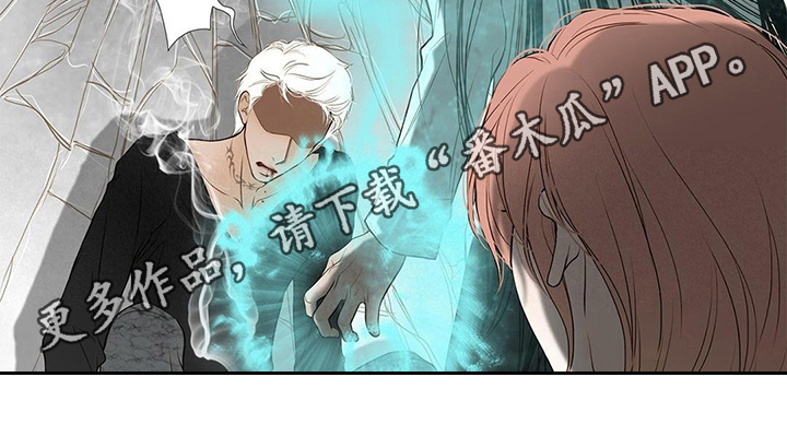 第31章：阻止11