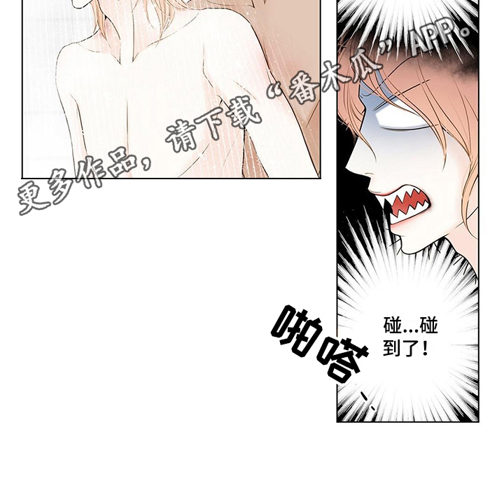 第9章：难忘的梦10