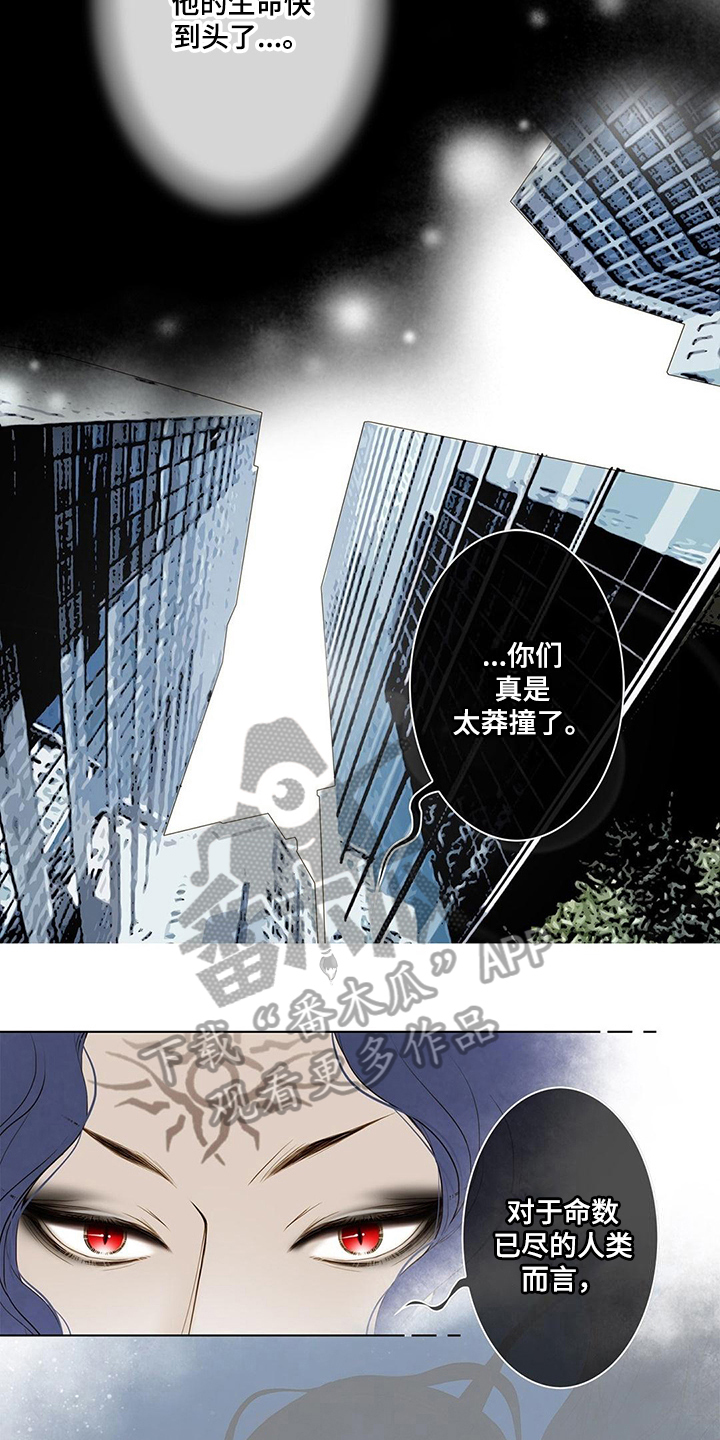 第26章：办法1
