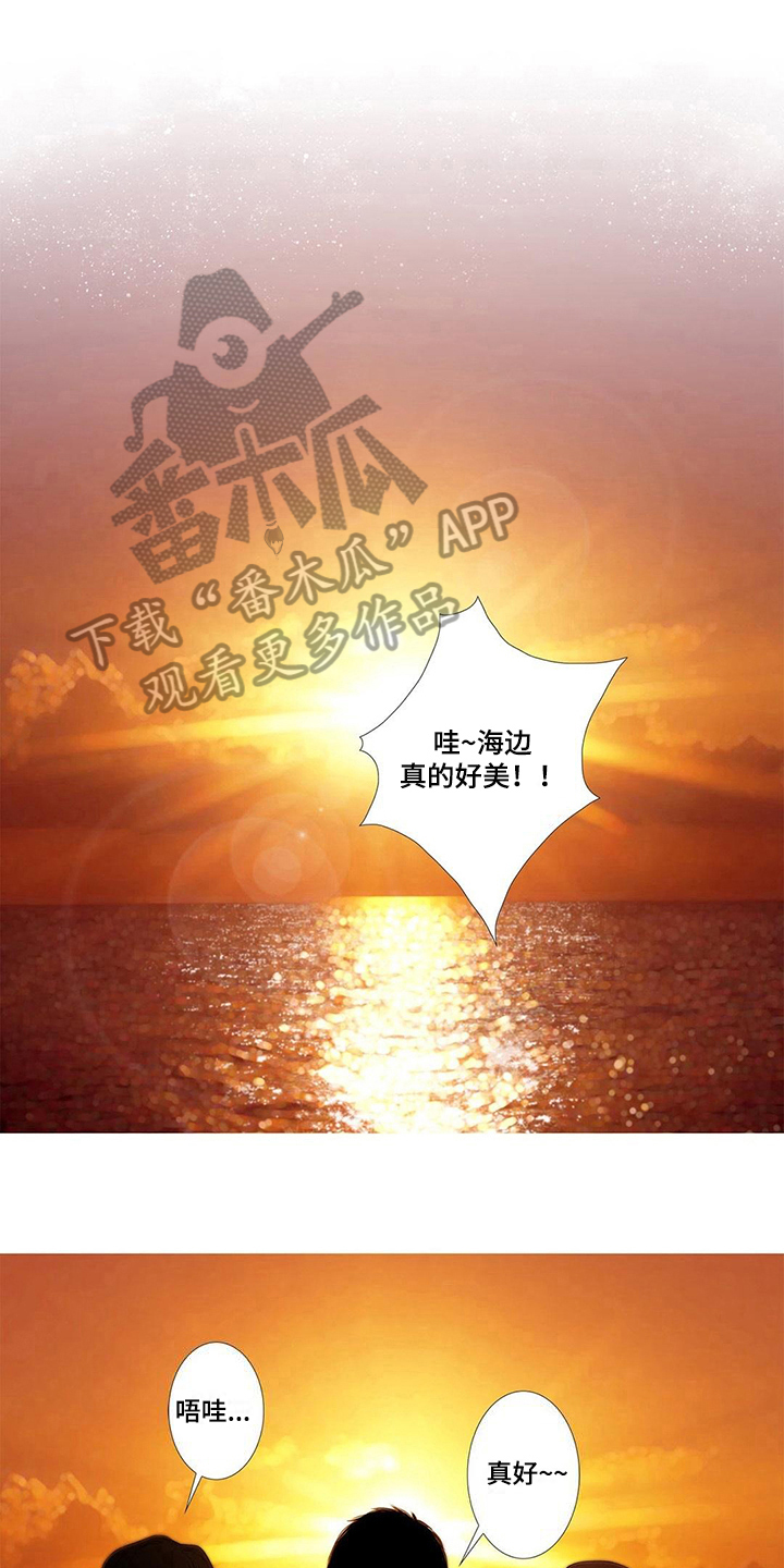第11章：解围0