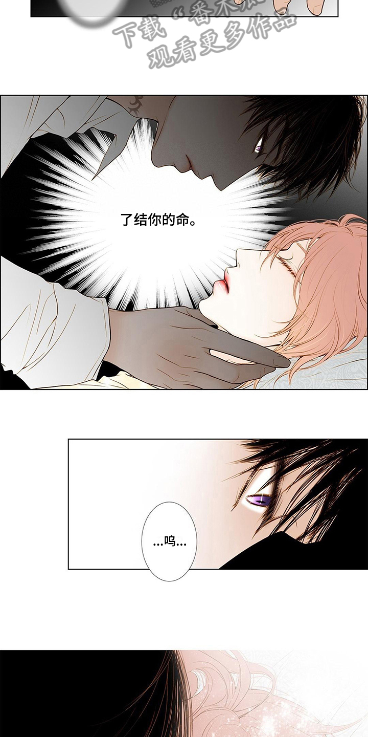 第7章：克制6