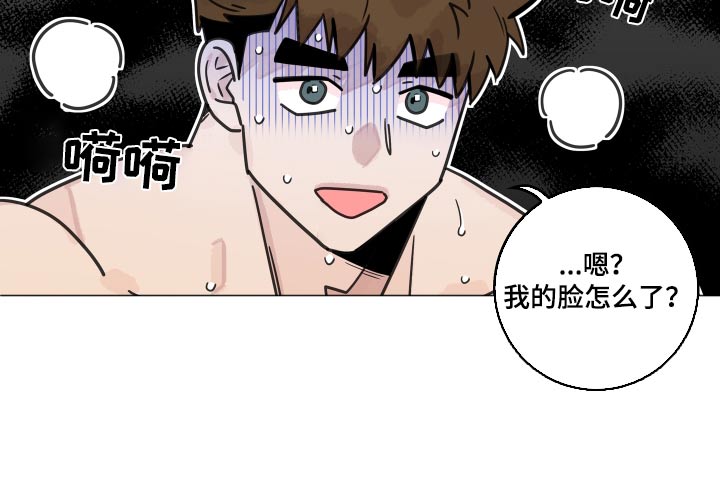 第151章：【番外】海鲜20