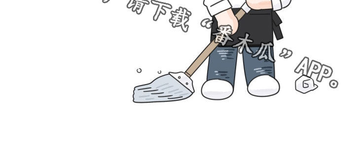 第133章：【第三季】鼓励15