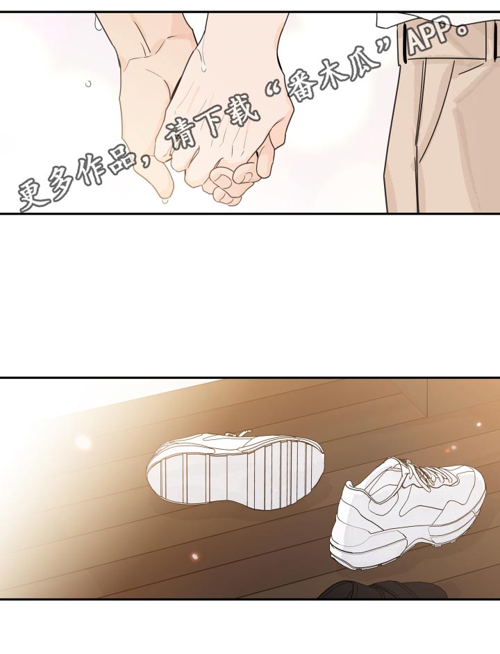 第150章：【番外】沙滩16