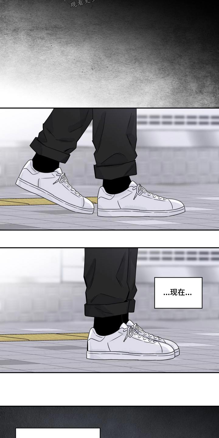 第135章：【第三季】忙碌17