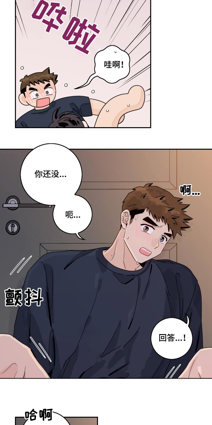 第98章：【第二季】倒下15