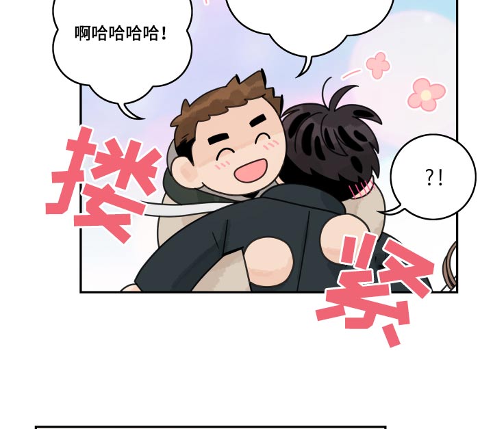 第157章：【番外】规定16