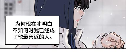 第88章：【第二季】鞋子4