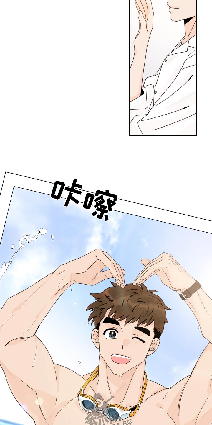 第150章：【番外】沙滩10