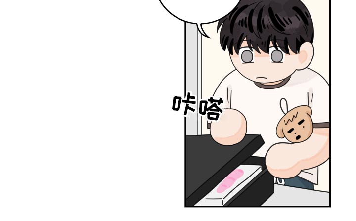 第115章：【第二季】找他8