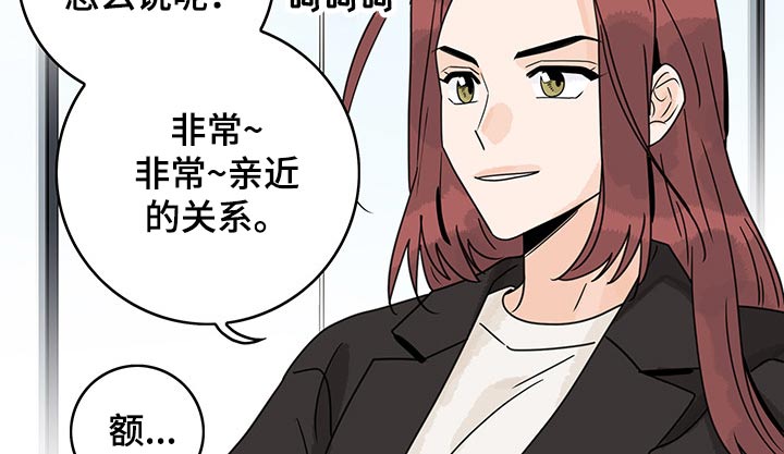 第64章：【第二季】提问7