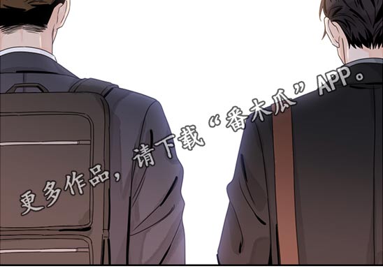 第94章：【第二季】自责13