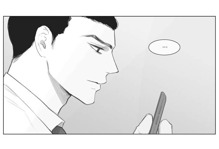 第8章：造成伤害3