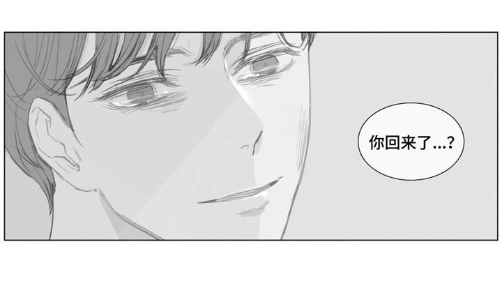 第16章：你哭了？5