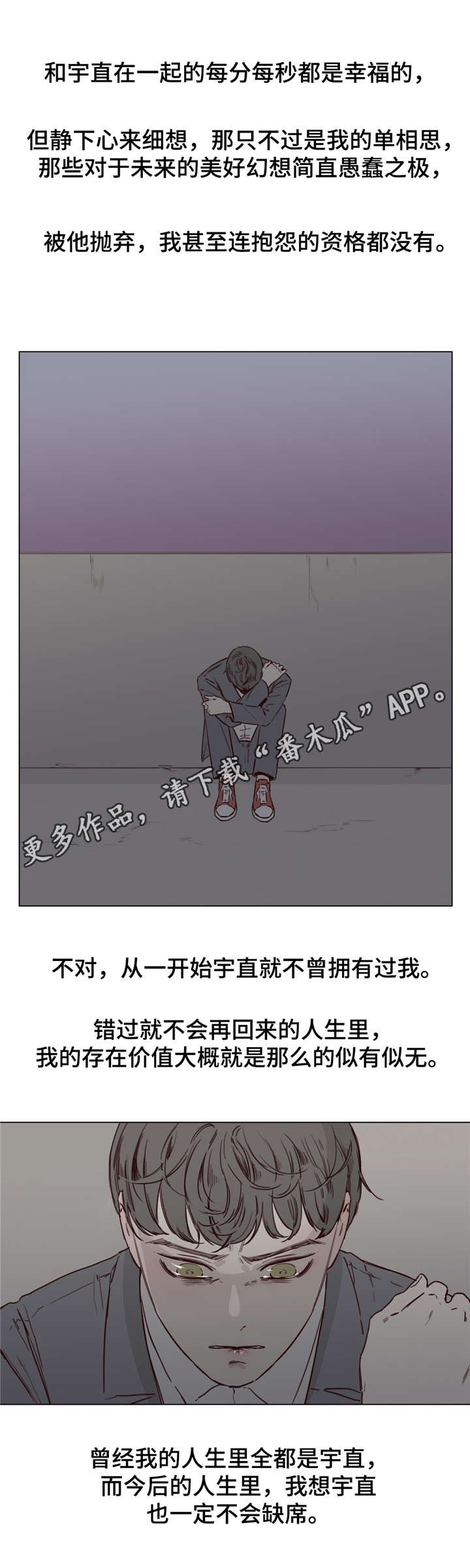 第45章：改名换姓2