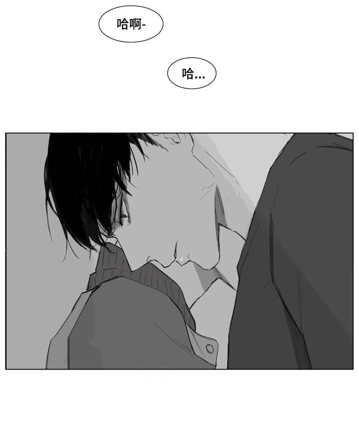 第6章：乐趣11