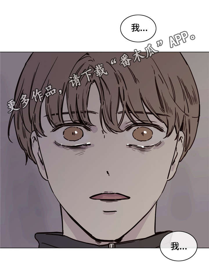 第48章：责问6