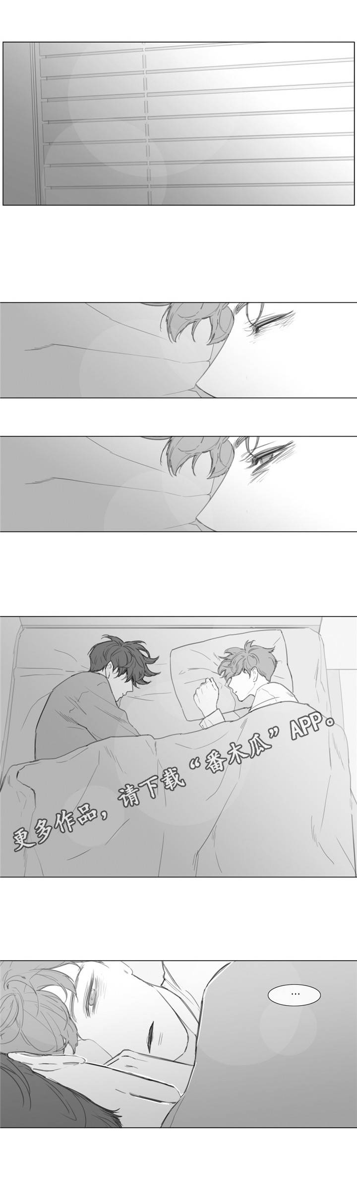 第18章：心痛0