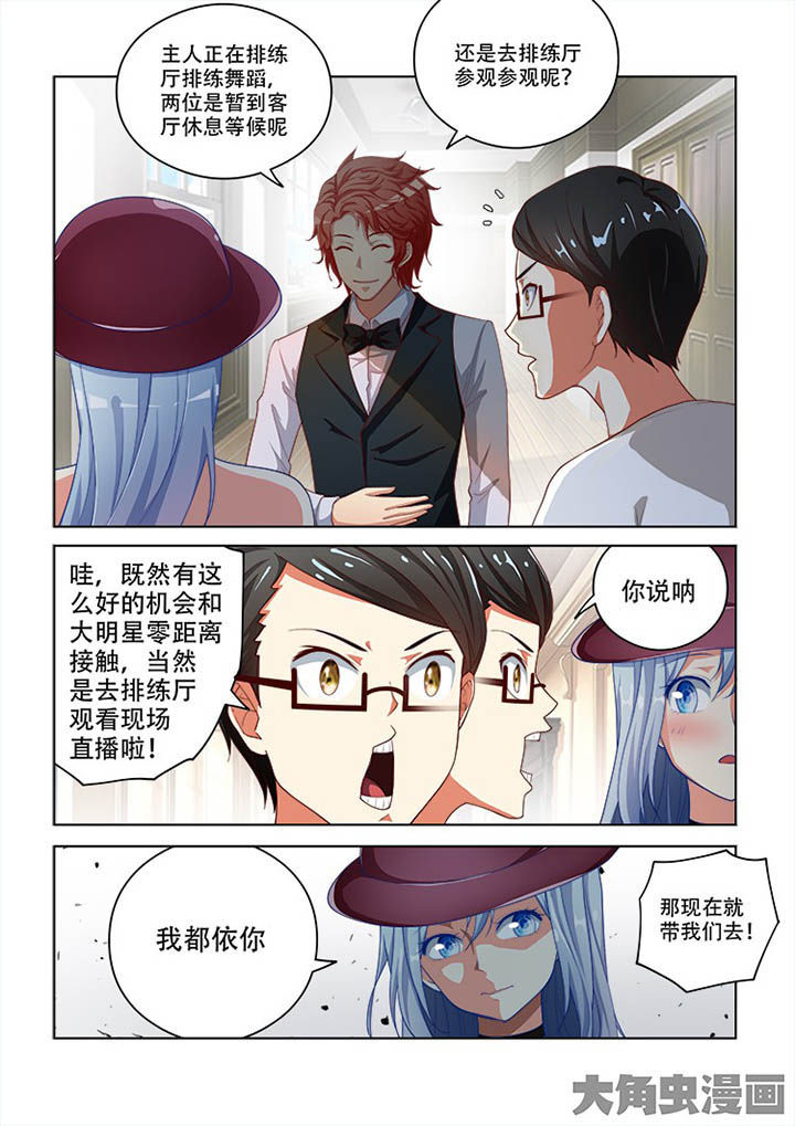 第94章：0