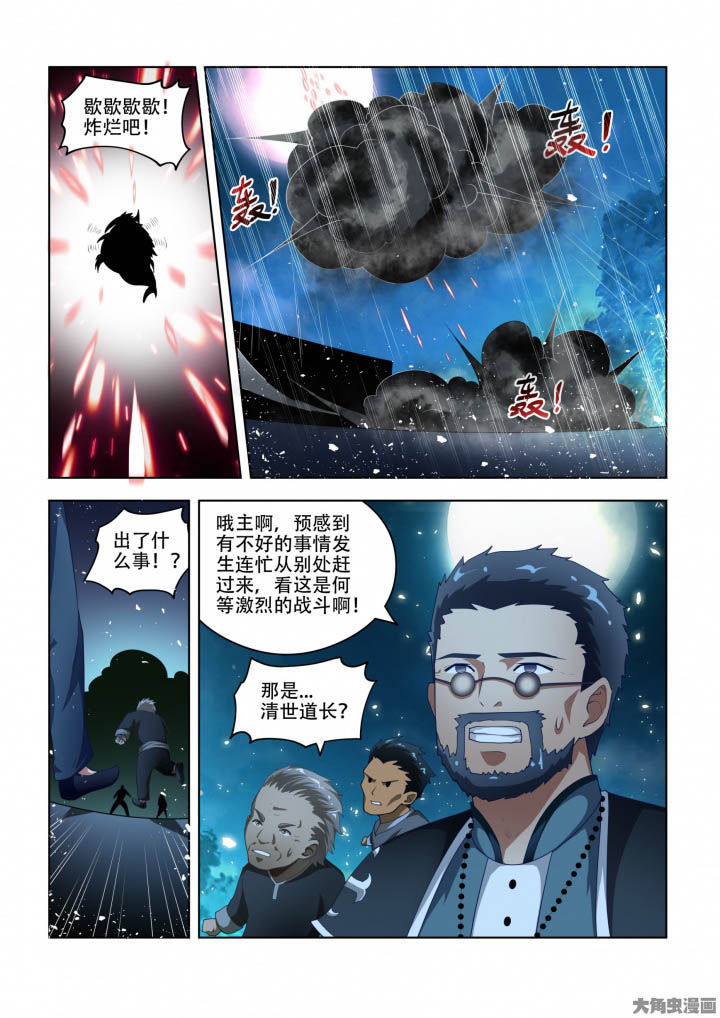 第83章：0