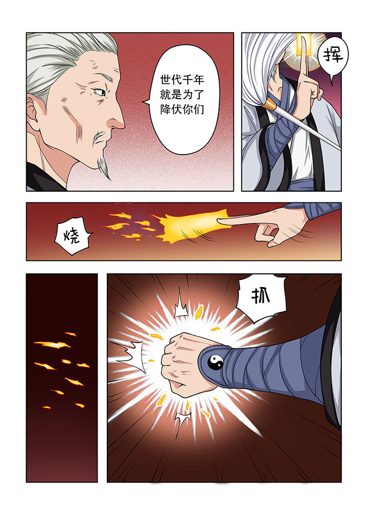 第22章：3