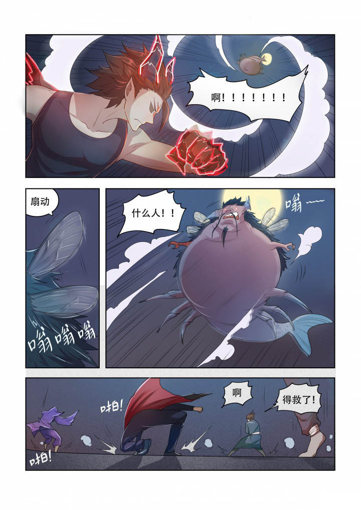 第82章：1